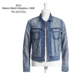 Maison Martin Margiela H&M デニムジャケット XS