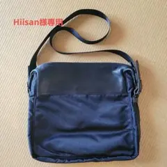 ショルダーバッグ