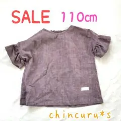Item thumbnail for item e6a53398-4b3d-4b69-b0dc-0b5943a91e63