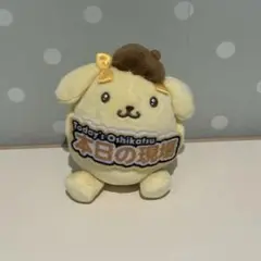 ポムポムプリン　本日の現場Today's Oshikatsu ぬいぐるみ