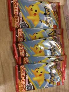 ポケモンカード ハッピーセット オリジナルカード 限定パック
