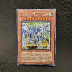 Item thumbnail for item a1667c89-9a33-406b-92c8-355cd284e567