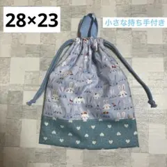Item thumbnail for item 9455d2a6-62d3-414f-9887-7a307750981f
