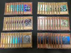 遊戯王 YAP1 柴戦士　エルフの剣士 デーモンの召喚など各10枚