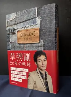 Item thumbnail for item bbfe1cfb-9cdc-4f2f-bf77-ecf420d7308e