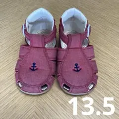 ファミリア 13.5