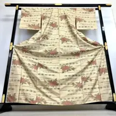 Item thumbnail for item f7f6b657-808f-4bce-9f2f-15570eb1dec2
