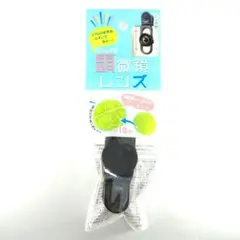 Item thumbnail for item 0d635fb8-e5be-40d7-9e29-cf8eb02089be