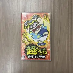 超おどるメイドインワリオ