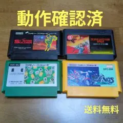 ファミコンソフト4本セット 動作確認済み
