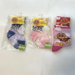 アンパンマン くつ下 3足セット