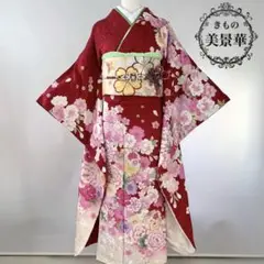 振袖セット 金通し 赤に牡丹