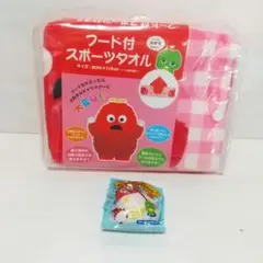 【新品未開封】ムック フード付 スポーツタオル なりきりタオル オマケ付