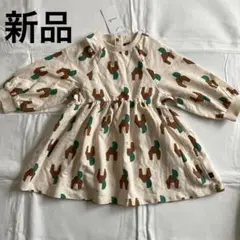 ワンピース