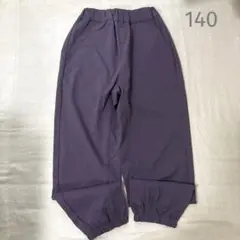 マーキーズ リラックスマチ付きジョガーパンツ 140