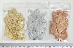 Item thumbnail for item 53d06355-b1a1-4ec4-8f9e-7afe7bef69d6