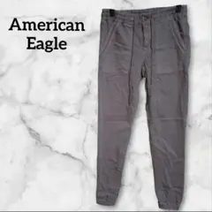 American Eagle ストレッチカジュアルパンツ ベージュ