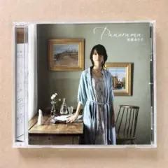 南壽あさ子 Panorama 通常盤CD