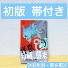 Item thumbnail for item 80ffb7c8-c85a-4a49-a709-d82e00d8b629