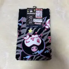 しまむら ゼブラ柄クロミ フェイスタオル 2枚組 新品