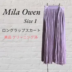 【美品】Mila Owen ロングスカート Size 1