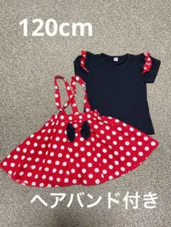 ミニーちゃん　赤い水玉スカートと黒Tシャツヘアバンドセット 120