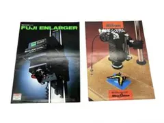 2025年最新】Fuji enlargerの人気アイテム - メルカリ