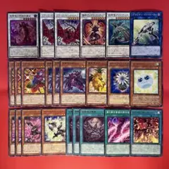 遊戯王　ローズドラゴン　新規入りデッキパーツセット　DOOD