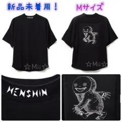 米津玄師 NIGI Chan Tシャツ Lサイズ 変身 グッズ NIGI Chan Tシャツ 米津玄師2022ツアー[変身]グッズ - メルカリ