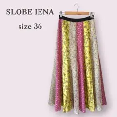 Item thumbnail for item a883f7a4-583c-4301-b4ef-d3e3364e8ce2