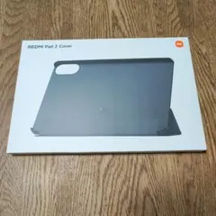 Redmi Pad 2 純正ケース(グレー)