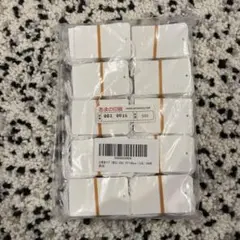 Item thumbnail for item 3a954e6e-bd50-40c3-a952-19ee7f5e8969