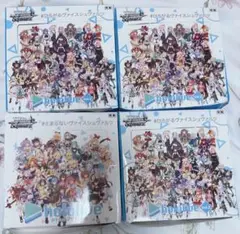ひろがるヴァイスシュヴァルツ Vol.2 hololive