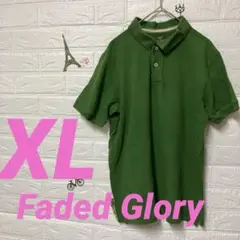 Item thumbnail for item 543f2399-d85b-424a-8fa2-3c07a5c8f4f8