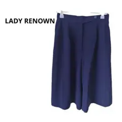 LADY RENOWN　レナウン　レディース　ひざ丈　キュロット　ネイビー