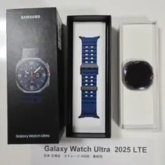 Galaxy Watch Ultra 2025 LTE 最新版