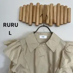 ルル【L】長袖 シャツ ワンピース ゆったり チュニック フェミニン アイボリー