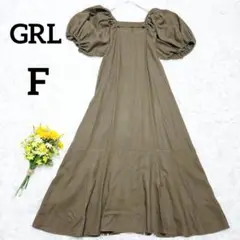 Item thumbnail for item 96a0fb8c-2d78-4074-ae6c-2cb3f1141a37