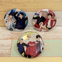 ハイキュー!! ★ 缶バッジビスケット ③点セット