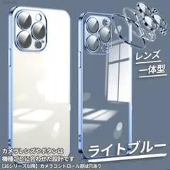 スマホケース　アイフォンケース　iphone16 クリア　ライトブルー