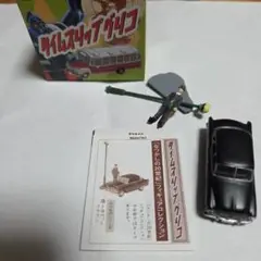 Item thumbnail for item b9340110-87c5-4a58-bd27-77ae4a5d5d7e