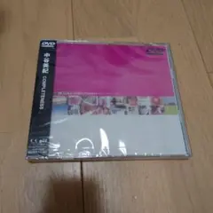 見本品コレクター必見！中谷美紀/COMPLETENESS