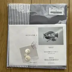 チェックアンドストライプ　おさかな巾着大小のキット　ラベンデューラ　c&s