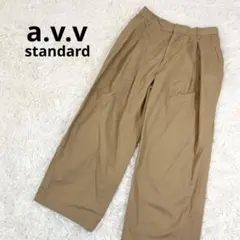 avv アーヴェヴェ ワイドパンツ 綿100 タック入り ゆったり アンクル丈