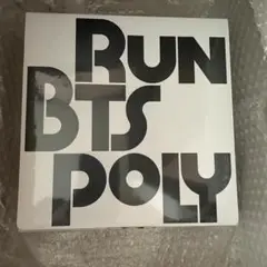 RUN BTS POLY HIGHLIGHT PACKAGE 新品未開封