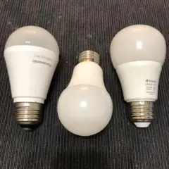 LED電球 ３個セット