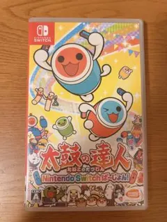 太鼓の達人 Nintendo Switch ば〜じょん！