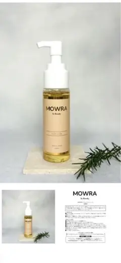 2025年最新】mowra ボディウォッシュの人気アイテム - メルカリ