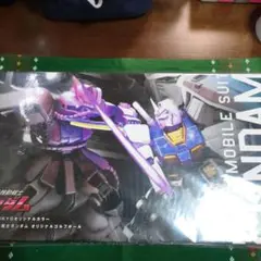 2025年最新】sankyo ガンプラの人気アイテム - メルカリ