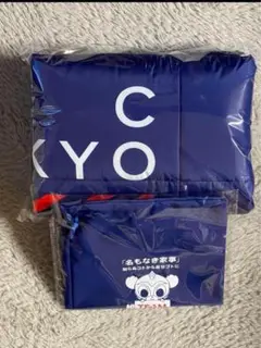 送料込 新品未使用未開封 FC東京 ブランケット